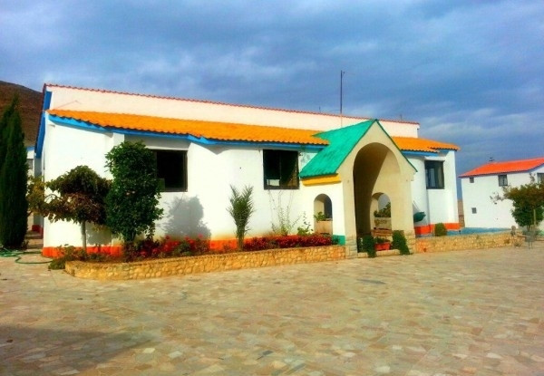 هتل دنا