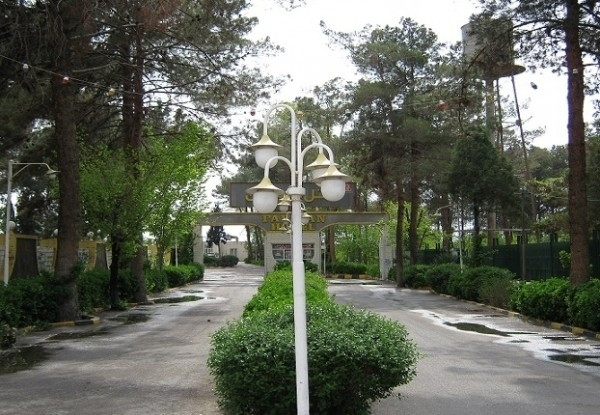 هتل پارسیان