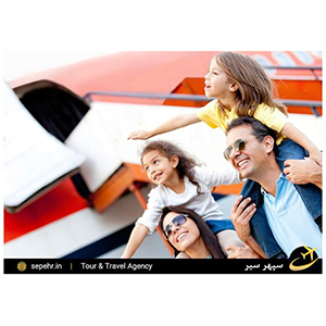 چگونه سفری آسوده خاطر داشته باشیم
