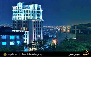 بهترین هتل های ارومیه کجاست