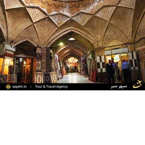 سوغات و صنایع دستی همدان