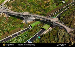 بهترین بوستانهای تهران