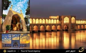 راهنمای سفر به اصفهان