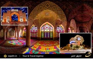 راهنمای سفر به شیراز