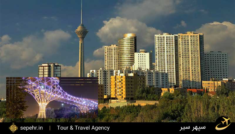 راهنمای سفر به تهران - سپهرسیر