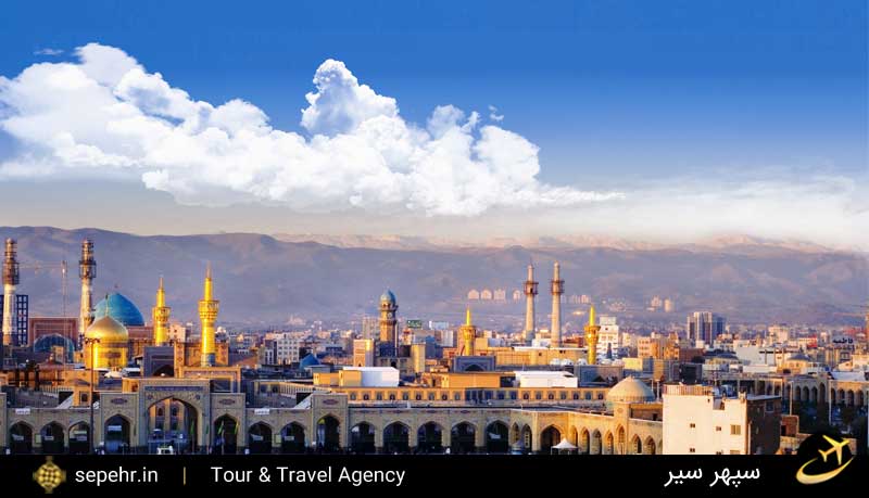 بهترین راهنمای سفر به مشهد - خرید بلیط هواپیما از سپهرسیر