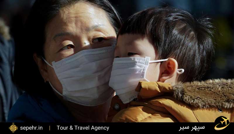 چگونه با وجود شیوع ویروس کرونا به چین سفر کنیم؟