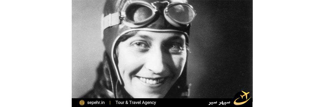  6 زن که در صنعت هوانوردی رکورد شکستند - خرید بلیط هواپیما