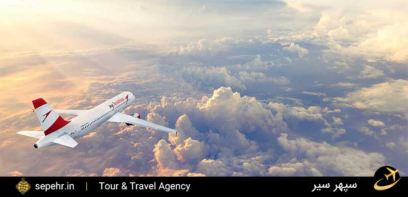 خرید بلیط هواپیما با شرکت هواپیمایی آسترین لوفت هانزا