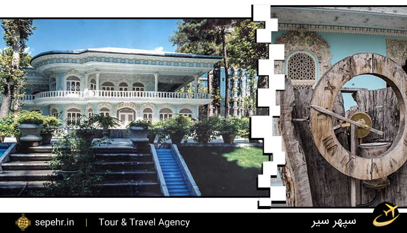 موزه تماشاگه تاریخ تهران-خرید بلیط هواپیما
