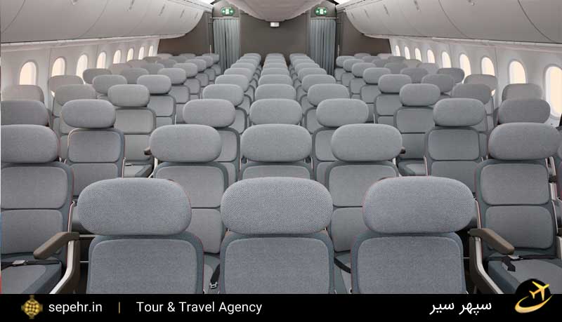 امن ترین صندلی هواپیما در کدام قسمت آن است؟ - سپهرسیر