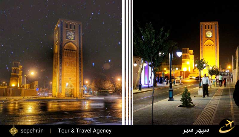 میدان وقت یزد-اولین ساعت شهری ایران-خرید بلیط هواپیما از سپهرسیر