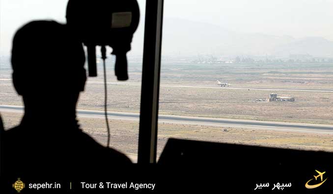 برج مراقبت فرودگاه شیراز- خرید بلیط هواپیما 