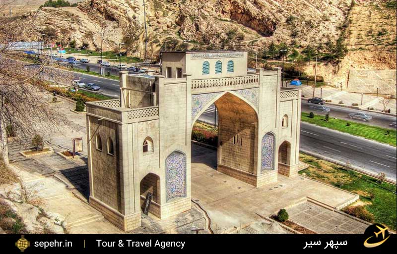 دروازه قرآن شیراز-خرید بلیط هواپیما