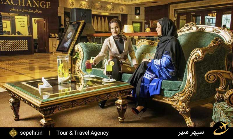 رزرو آنلاین هتل 5 ستاره درویشی مشهد-خرید بلیط هواپیما