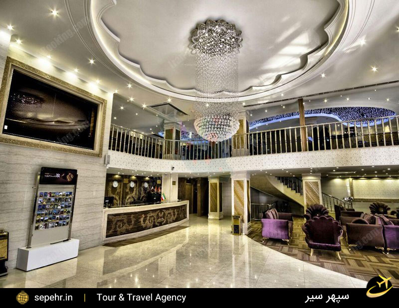 هتل سهند مشهد - یک هتل ارزان نزدیک حرم