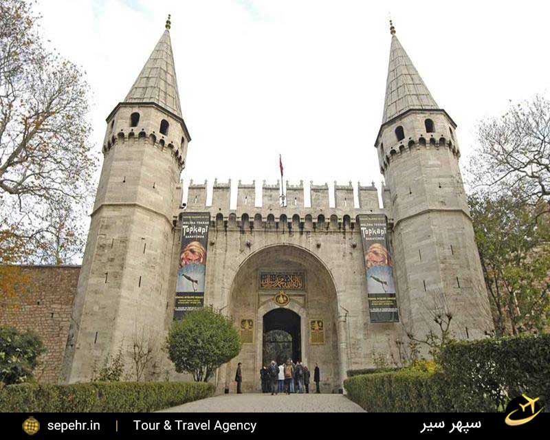 کاخ توپکایی در استانبول