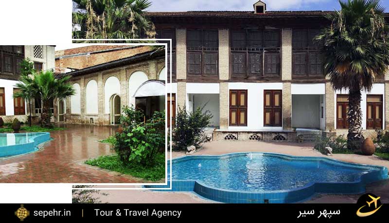 موزه تاریخی مازندران-خانه کلبادی-خرید بلیط هواپیما