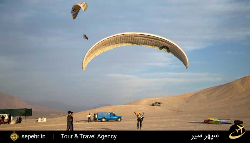 خرید بلیط هواپیما و پاراگلایدر در کویر هفت سنگ یزد 