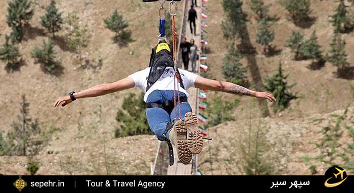 پارک کوهستانی دراک شیراز-خرید بلیط هواپیما