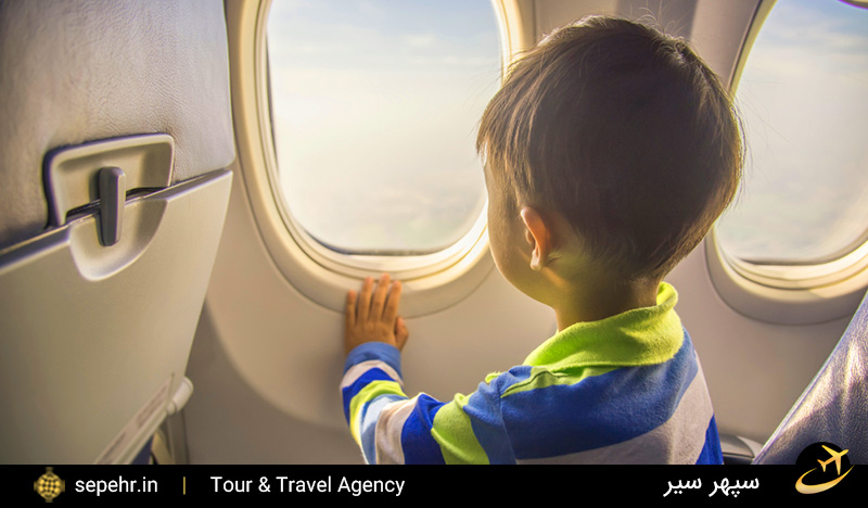 تفریحات کودکان در پروازهای طولانی-خرید بلیط هواپیما