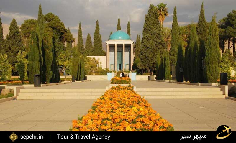 جاذبه ی دیدنی آرامگاه سعدی شیراز-خرید بلیط هواپیما