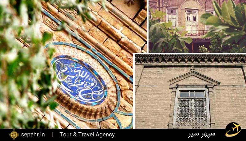 سرای ترکمن-خانه های قدیمی و تاریخی مشهد