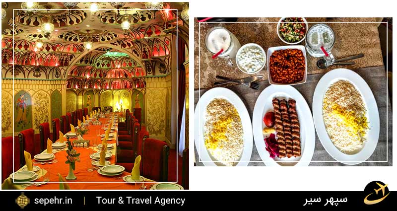 بهترین رستوران های اصفهان بعد از خرید بلیط هواپیما